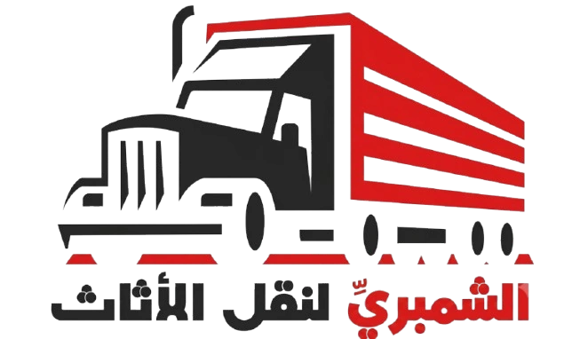 شركة الشمبري للنقليات